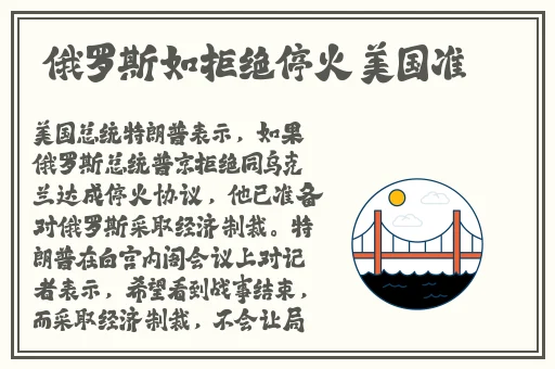 18款禁用软件APP网站